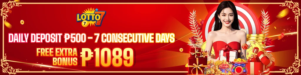 lotto7-bonus1
